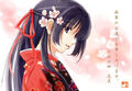 Thumbnail for version as of 07:34, March 30, 2013