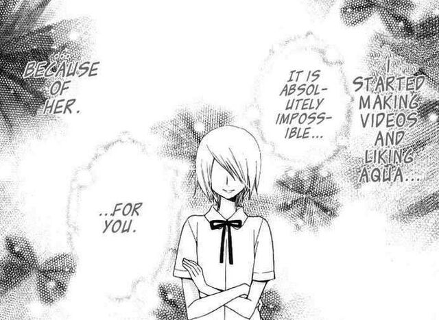 File:Riko pg1.jpg