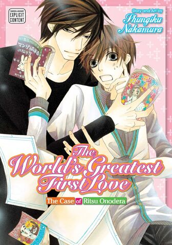 File:Volume01cover eng.jpg