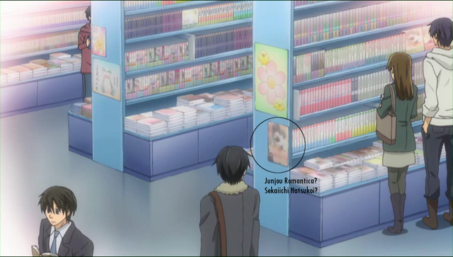 File:Marimo.png