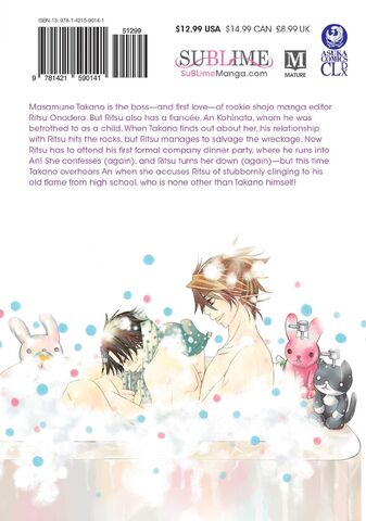 File:Volume05cover eng back.jpg