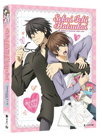 File:Funimation DVD set.jpg