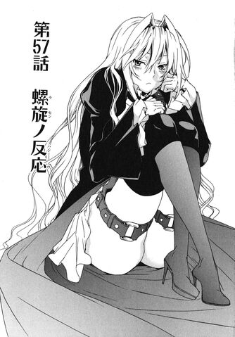 File:Sekirei manga chapter 057.jpg