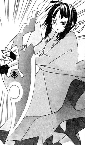 File:Himeko.png
