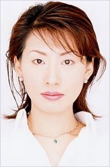 File:Romi Paku.jpg