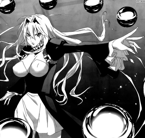 File:Tsukiumi Norito.png