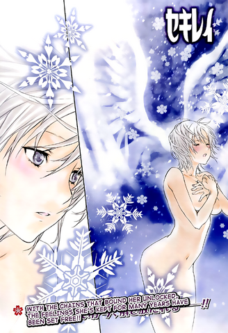 File:Sekirei Manga Chapter 155.png