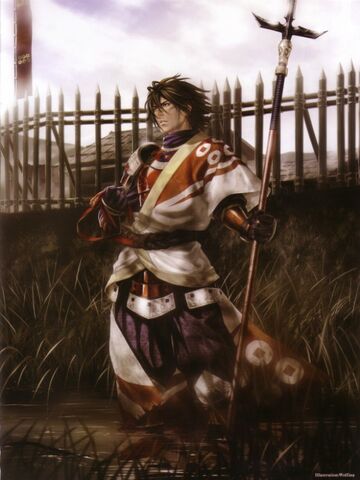 File:Yukimura Sanada SW.jpg