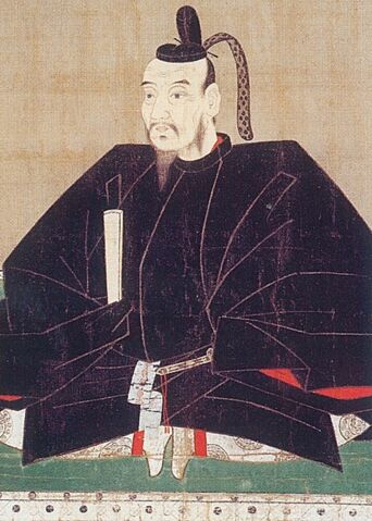 File:Motochika Chosokabe painting.jpg