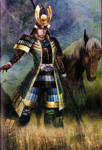 File:Nagamasa azai.jpg