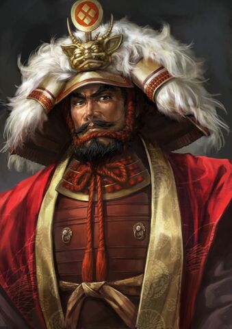 File:Shingen takeda.jpg