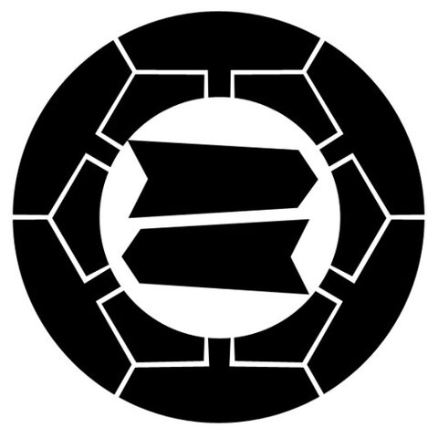 File:535px-Hattori-mon.jpg