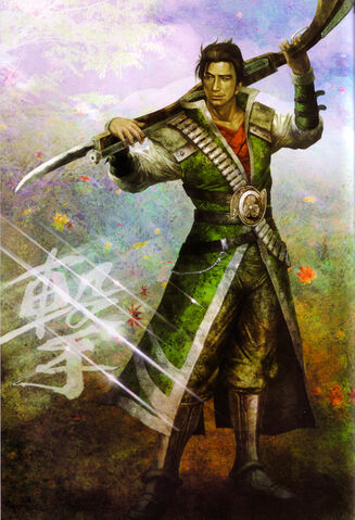 File:Magoichi saika SW1.jpg