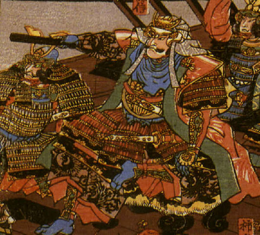 File:Kenshin Uesugi2.jpg