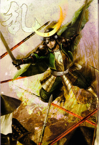 File:Masamune date SW1.jpg
