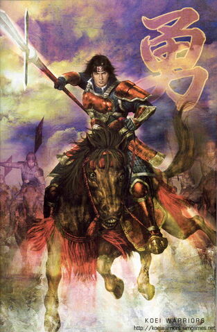 File:Yukimura sanada SW1.jpg