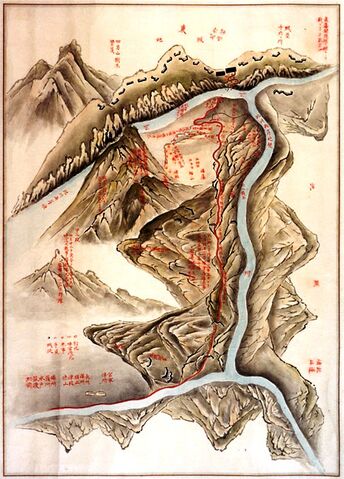 File:Siege of Futamata.jpg