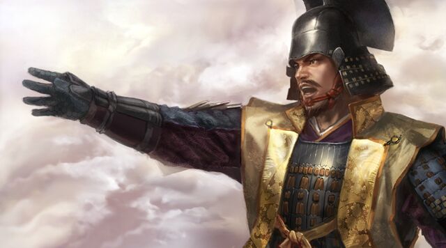 File:Ieyasu.jpg