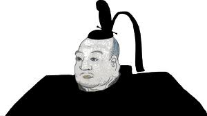 File:Ieyasu clipart.jpg