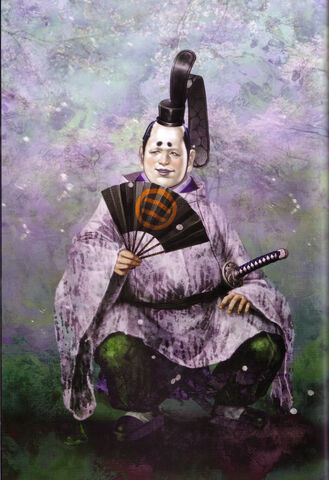 File:Yoshimoto imagawa.jpg