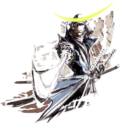 Plik:Sb-date-masamune3.jpg