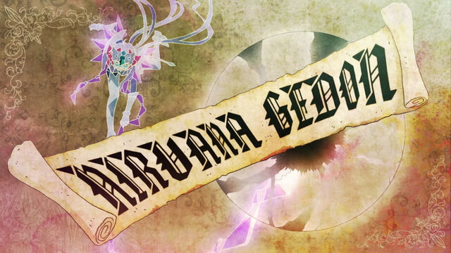 File:Senki Zesshou Symphogear - 04 - Large 22.jpg