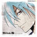 Thumbnail for version as of 05:25, February 14, 2012