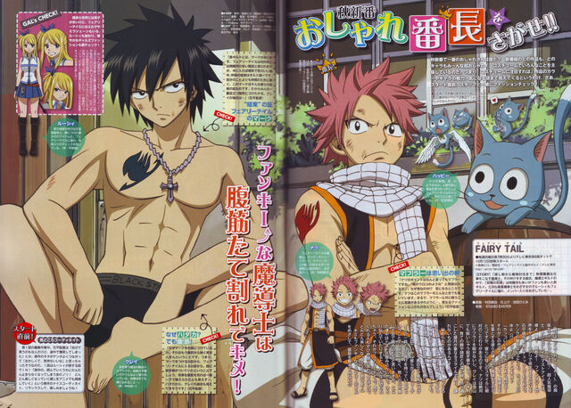 File:FT magazine.jpg