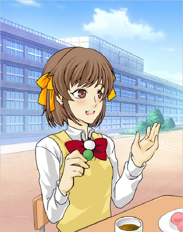 File:Cara.png