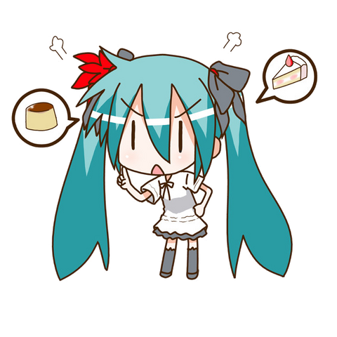 File:YesxD.png