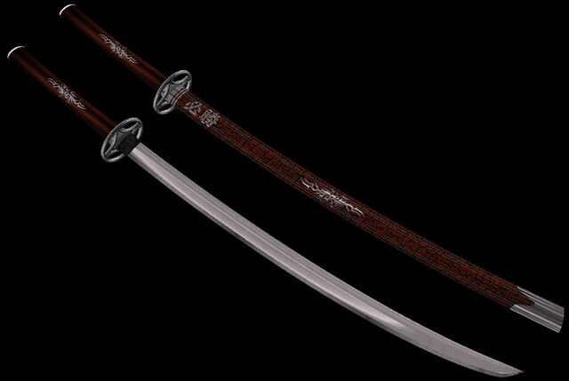 File:Katana.jpg
