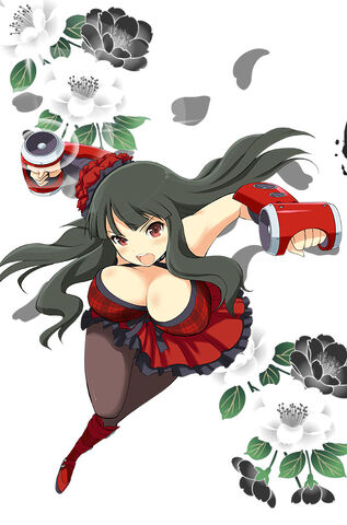 Archivo:P tsubaki.jpg