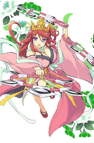 Archivo:P ashiya.jpg