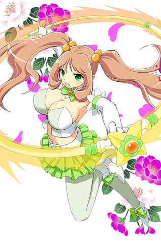 Archivo:P tamaki.jpg