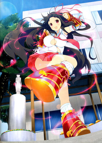 Archivo:Ayame debut.jpg