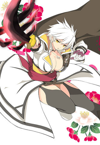 Archivo:P miyabi.jpg