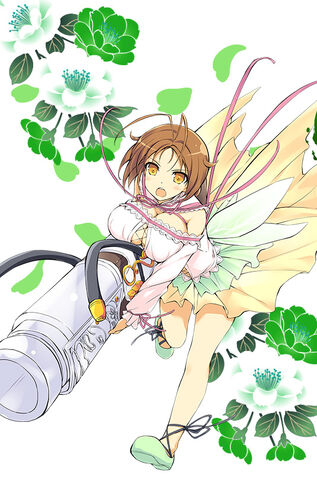 Archivo:P chitose.jpg