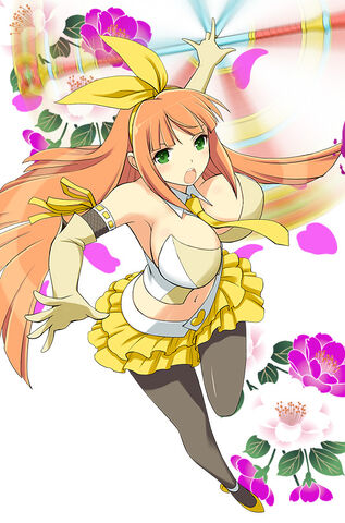 Archivo:P yugiri.jpg