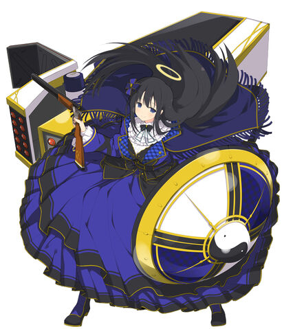 Archivo:Ryoki-EV.jpg
