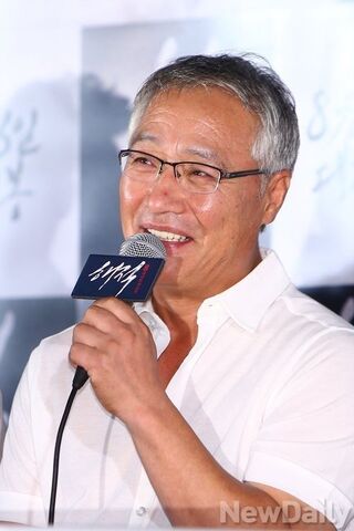 File:Lee Kyeong-Yeong.jpg
