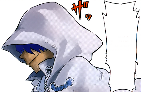 File:Prince bulge.png