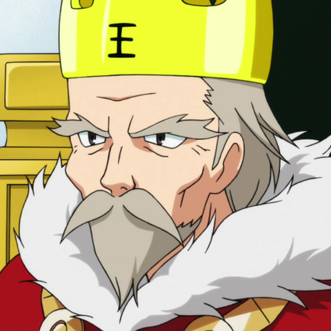 File:King.png
