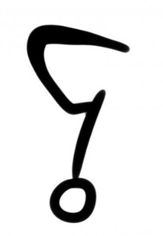 File:44.jpg