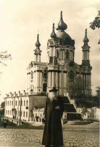 File:Протоієрей-Микола-Васильович-Капшученко-Київ-08-04-1957.jpg
