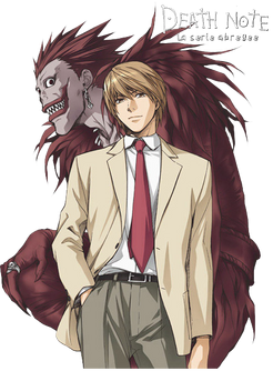 KiraRyuuku.png