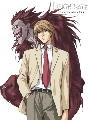 Fichier:KiraRyuuku.png