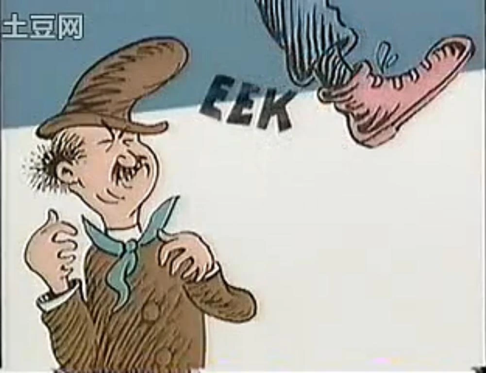 Image Eek like a squeaky shoe..jpg Dr. Seuss Wiki FANDOM powered