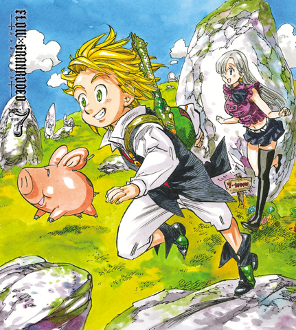 Fichier:7 -seven- Couverture CD Anime.png