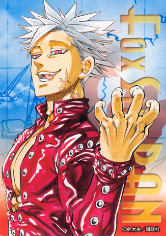 Fichier:Ban Manga Infobox.png