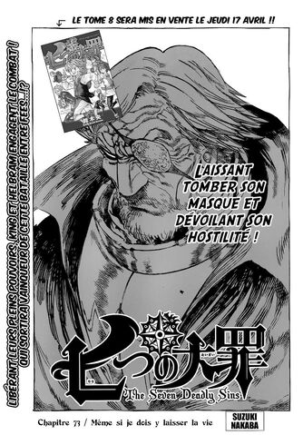 Fichier:Chapitre 73.jpg
